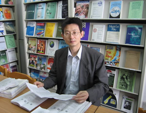 何志龙