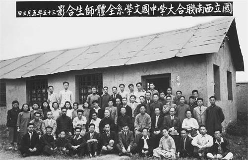 战时文化