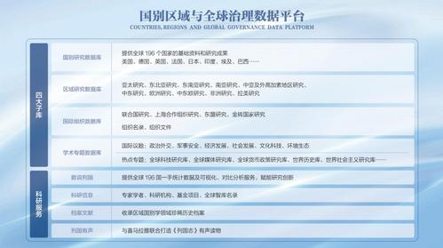 QQ截图20250904170740