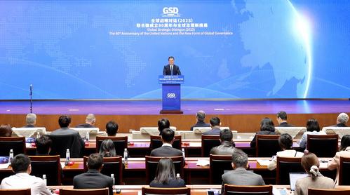 W020251028762226180799