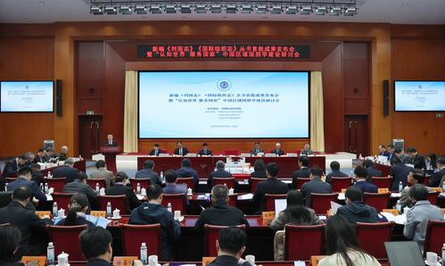 微信图片_20260422102503